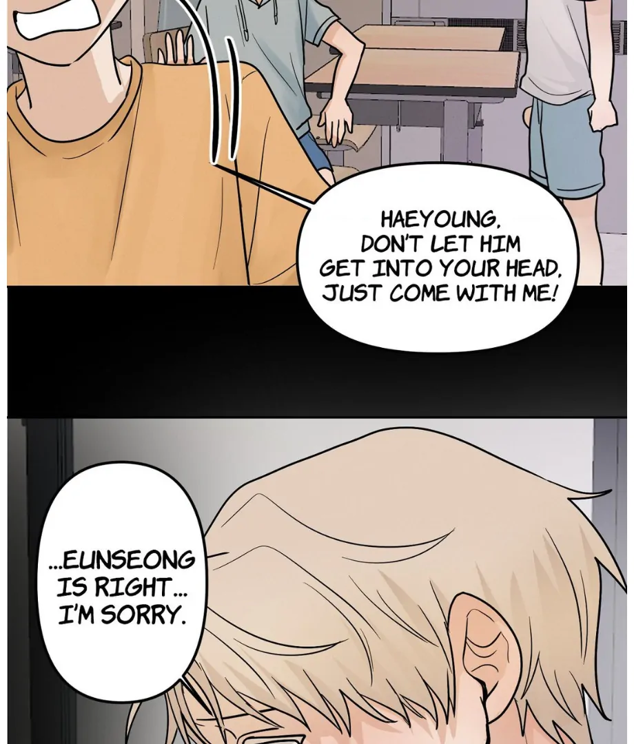 Hunch - Manhwa Chapter 5 - page 36