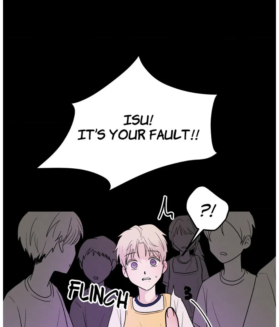 Hunch - Manhwa Chapter 5 - page 55