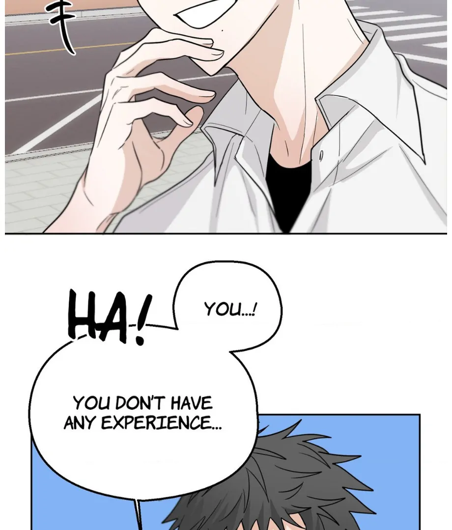 Hunch - Manhwa Chapter 6 - page 16