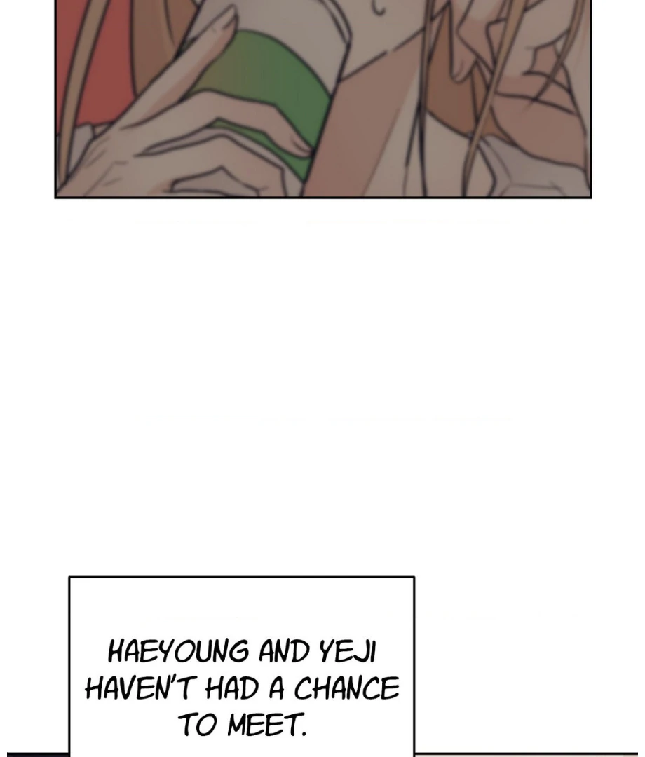 Hunch - Manhwa Chapter 8 - page 95