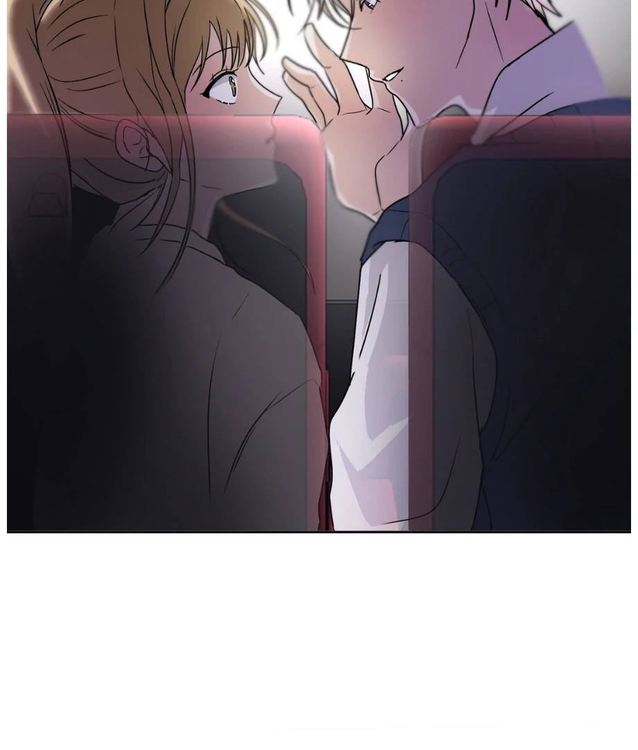Hunch - Manhwa Chapter 9 - page 105