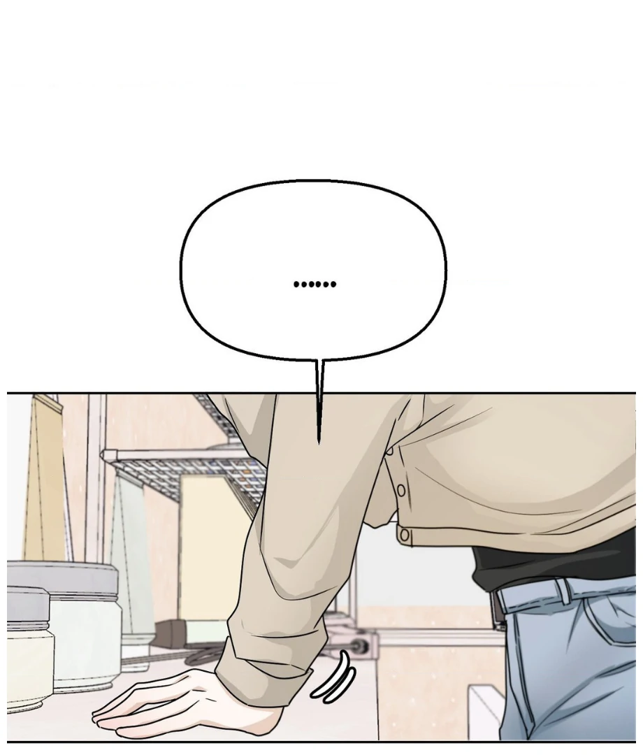 Hunch - Manhwa Chapter 9 - page 4