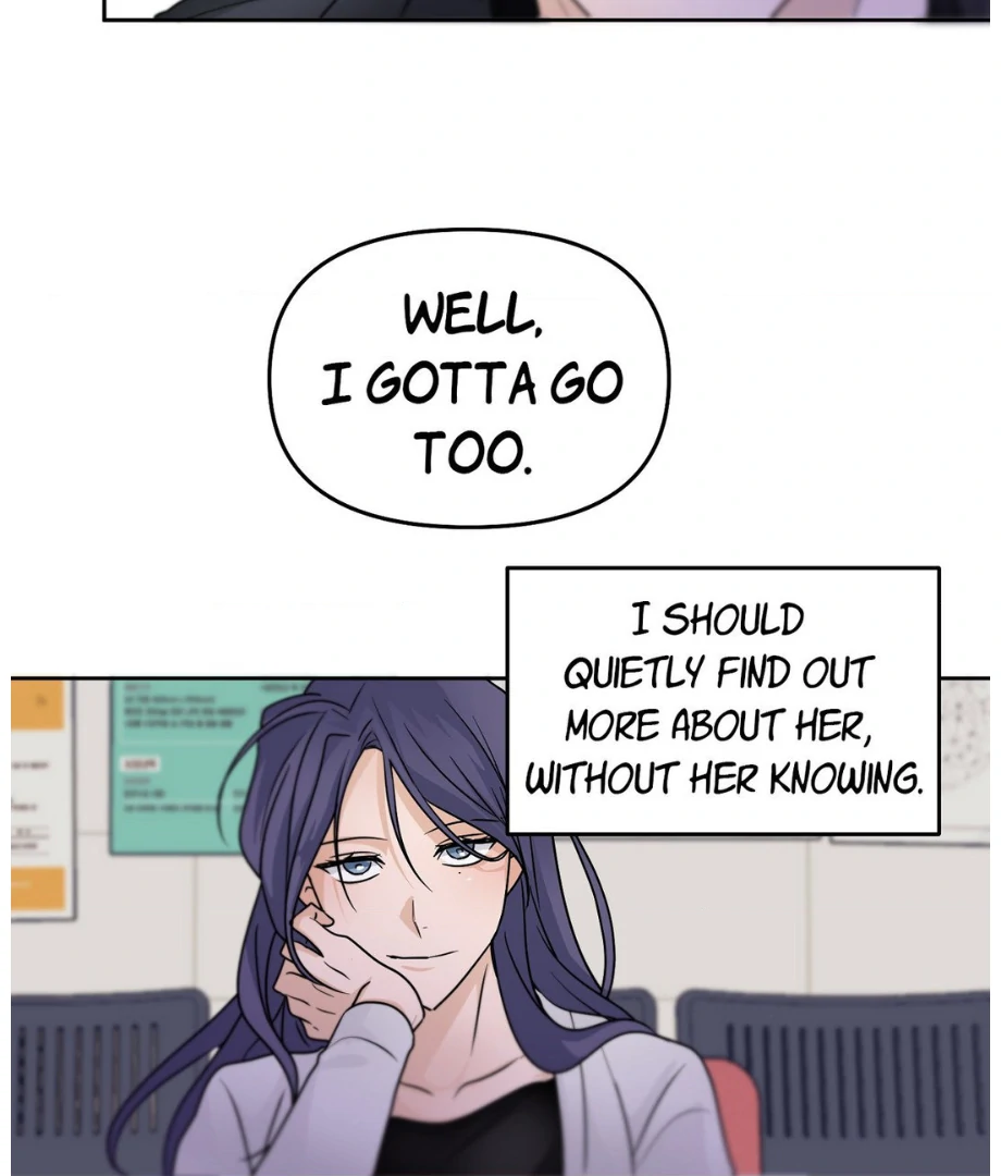 Hunch - Manhwa Chapter 12 - page 77