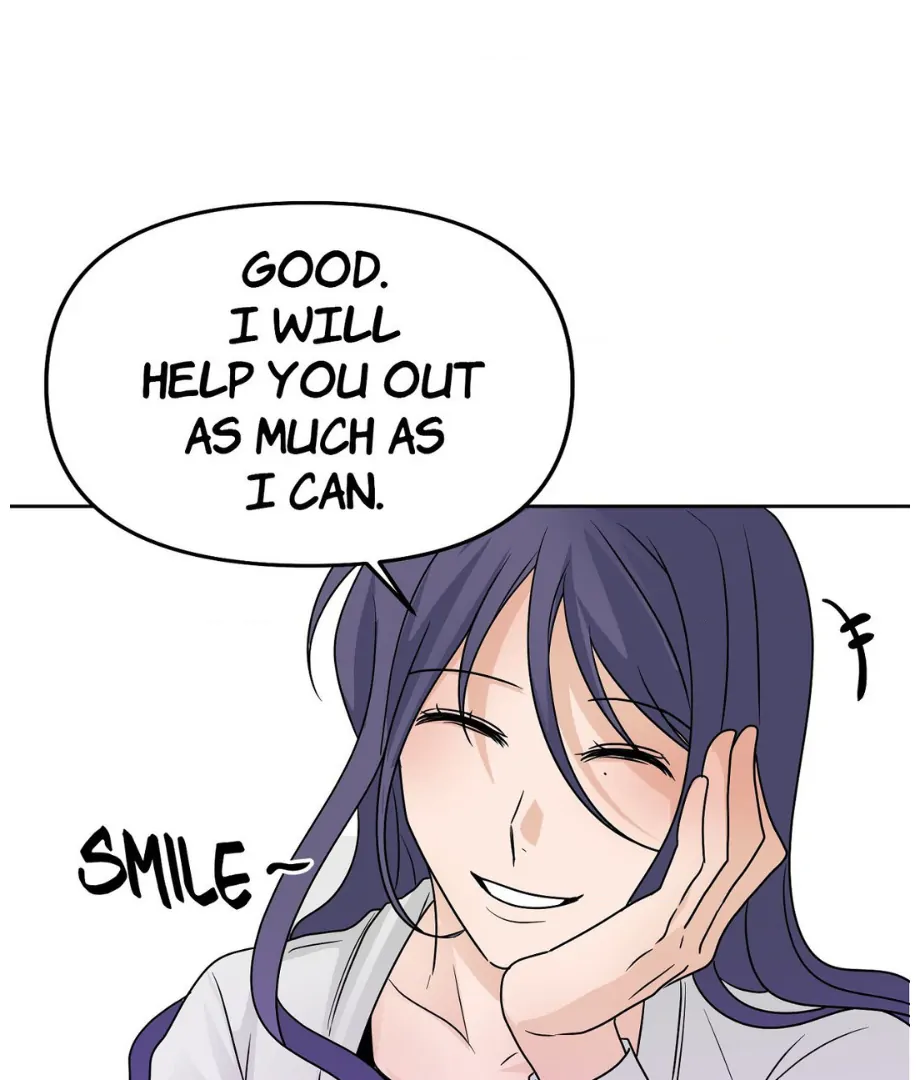 Hunch - Manhwa Chapter 13 - page 83