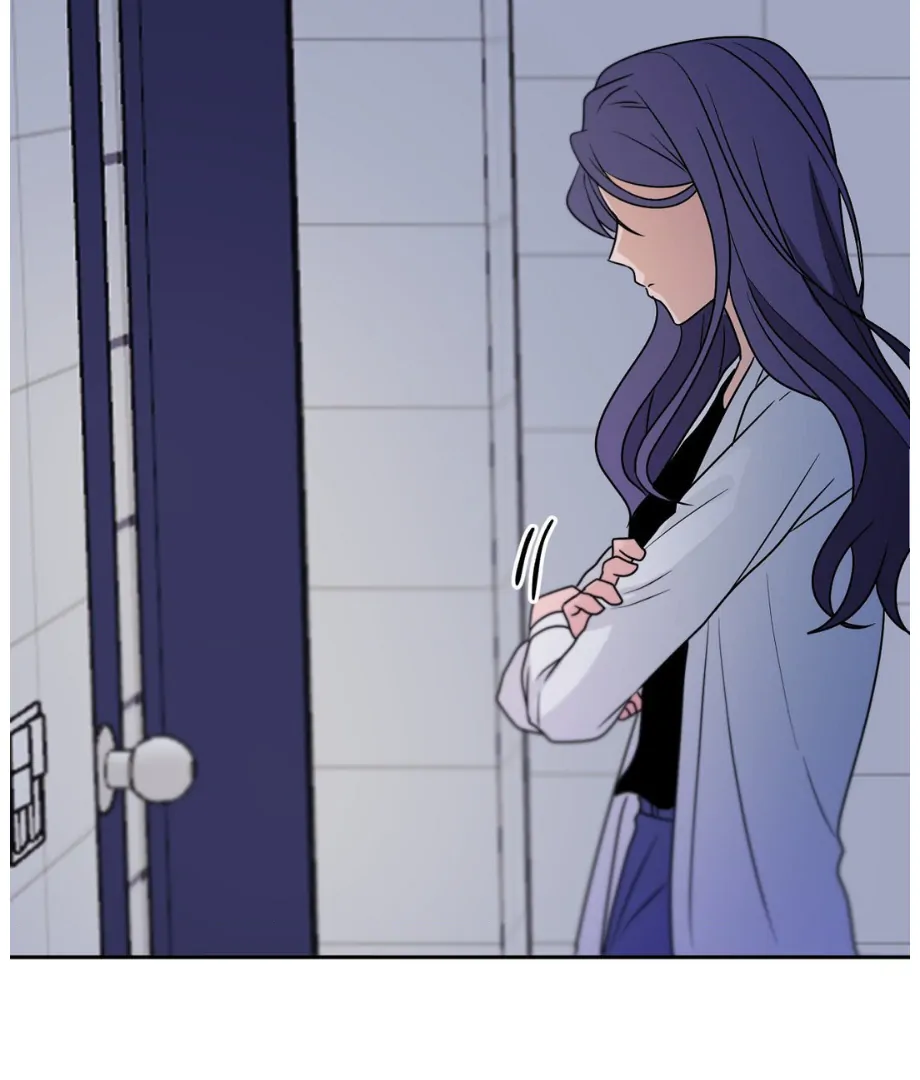 Hunch - Manhwa Chapter 13 - page 96