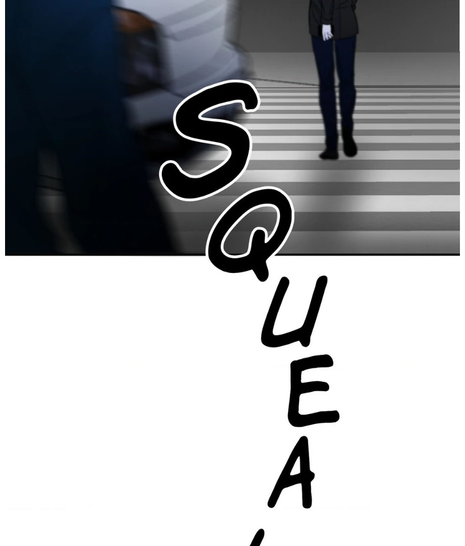 Hunch - Manhwa Chapter 14 - page 104