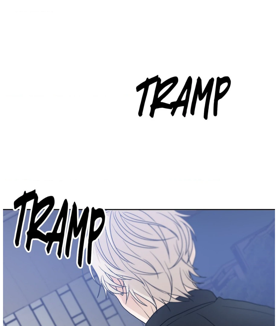 Hunch - Manhwa Chapter 14 - page 112