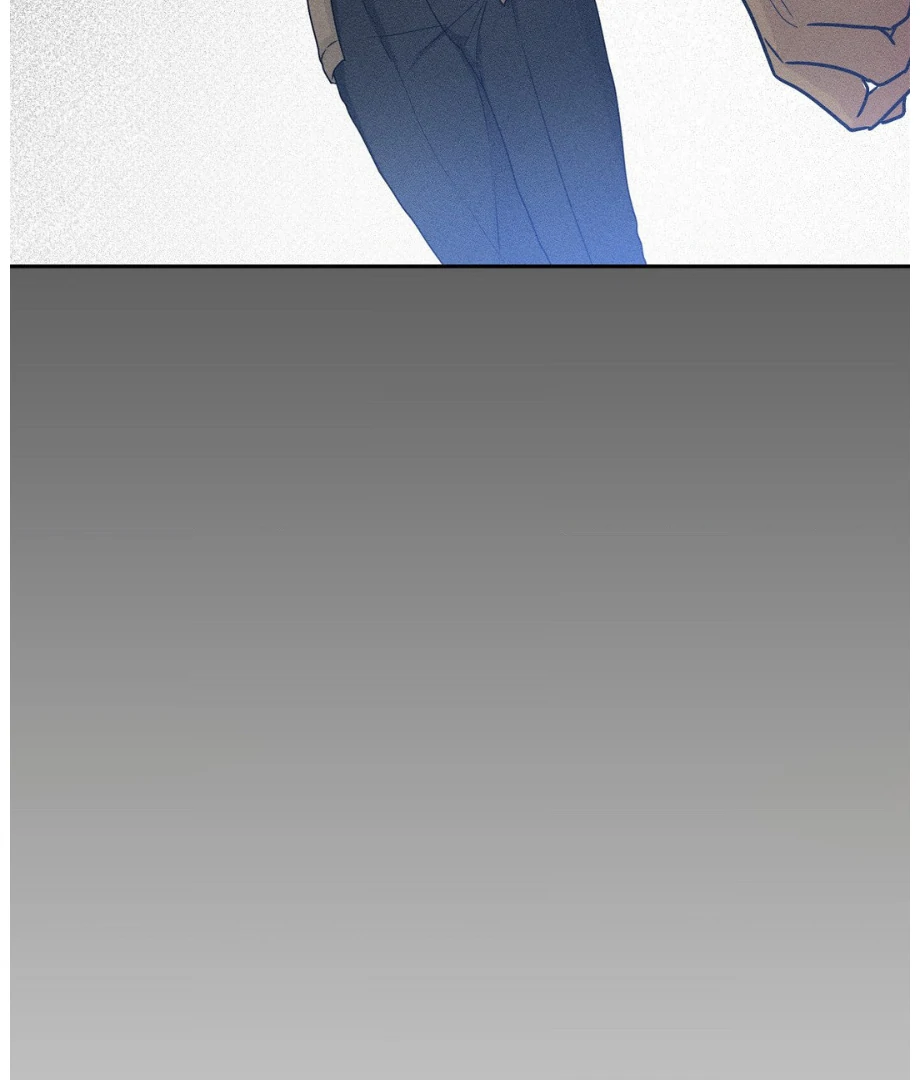 Hunch - Manhwa Chapter 14 - page 20