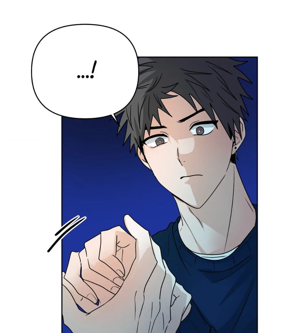 Hunch - Manhwa Chapter 14 - page 39