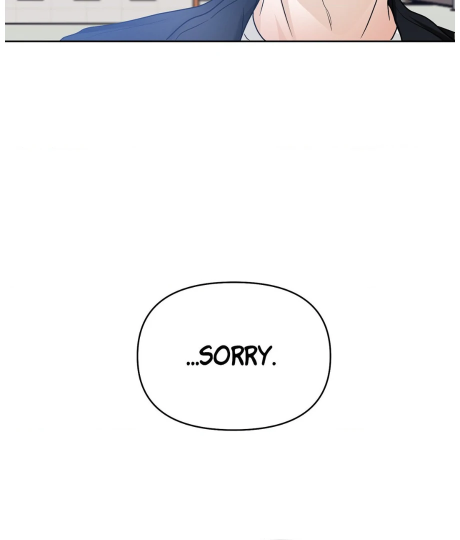 Hunch - Manhwa Chapter 14 - page 48