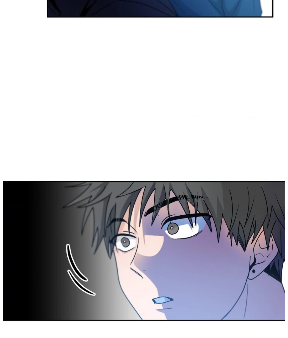Hunch - Manhwa Chapter 14 - page 73