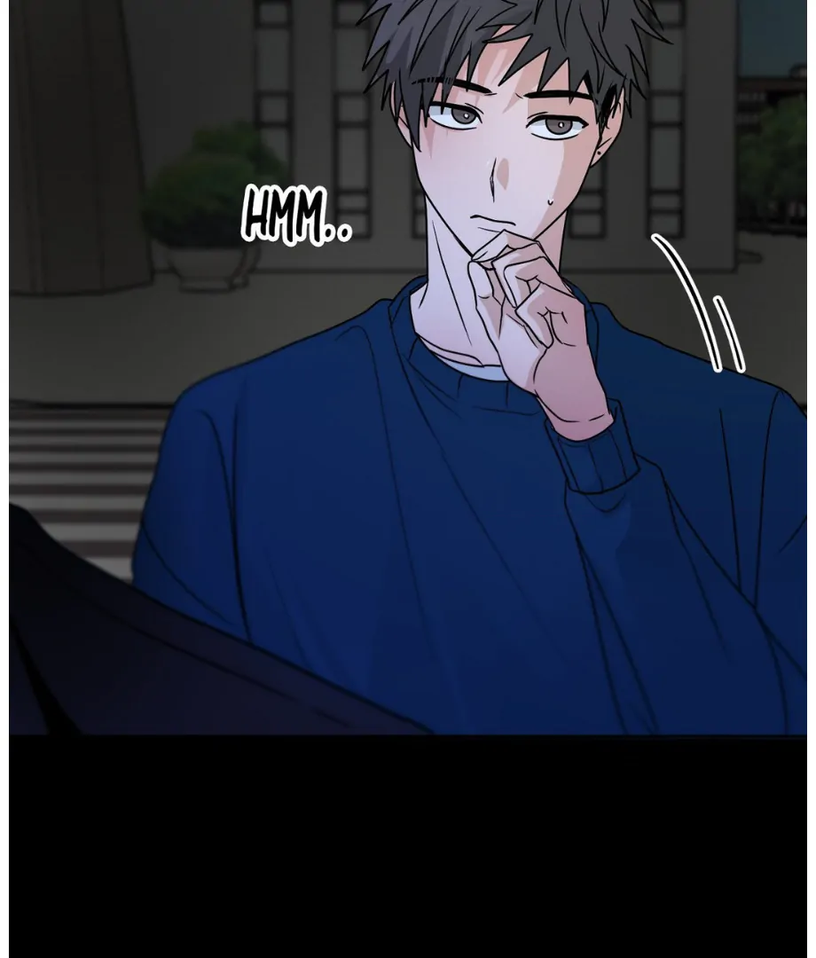 Hunch - Manhwa Chapter 14 - page 82