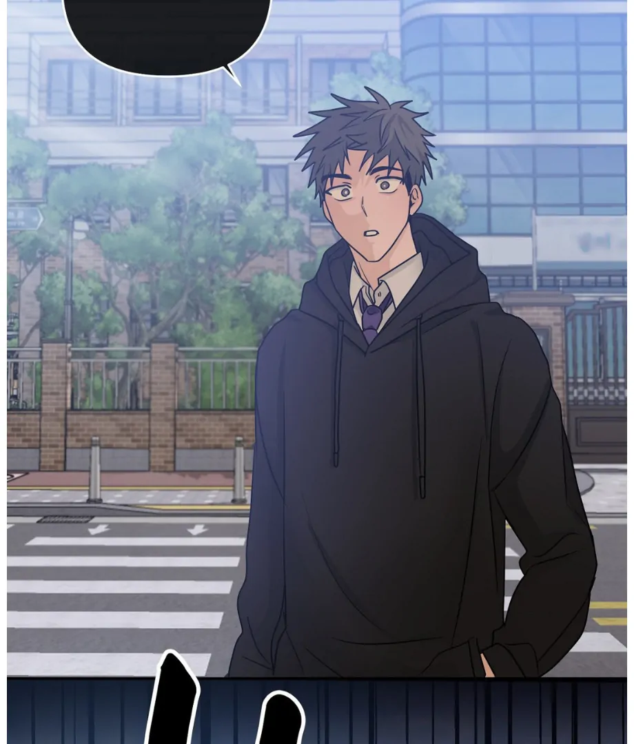 Hunch - Manhwa Chapter 15 - page 30