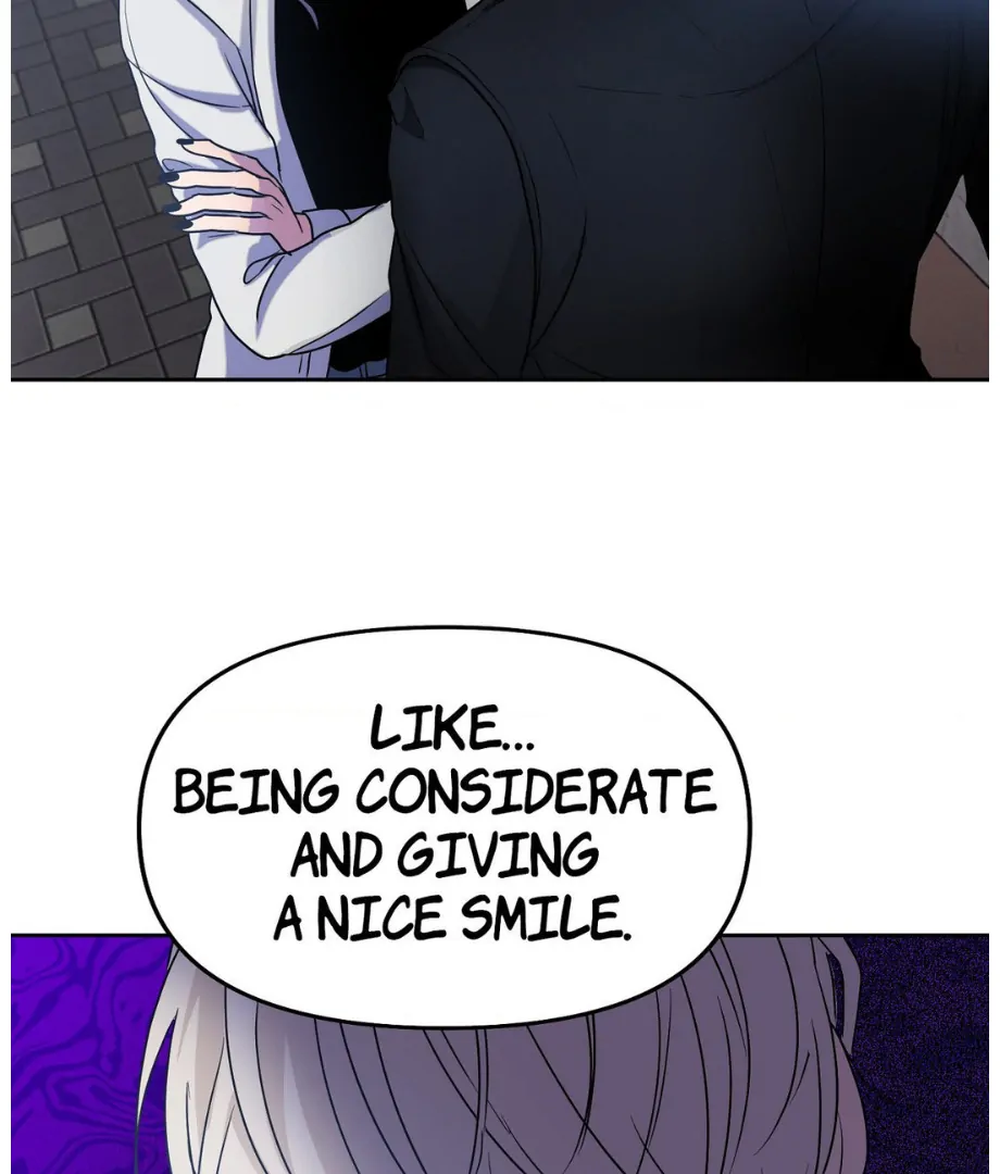 Hunch - Manhwa Chapter 15 - page 73