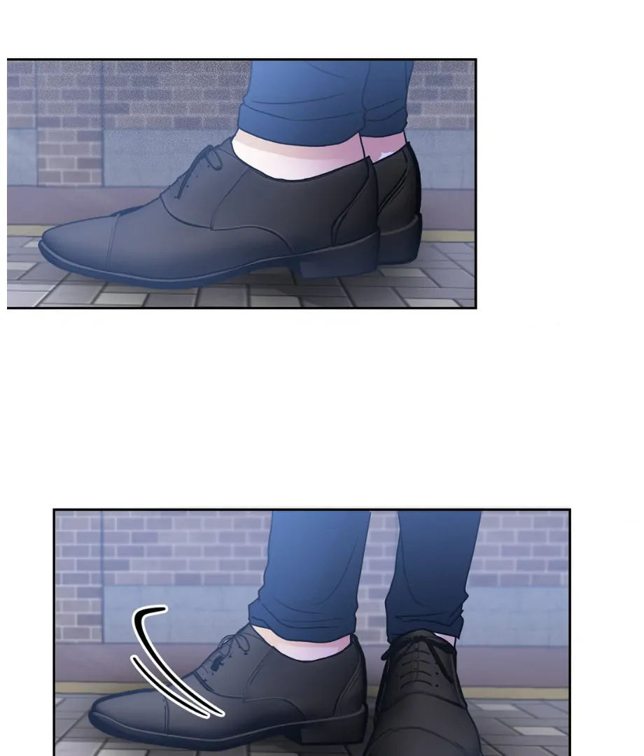 Hunch - Manhwa Chapter 15 - page 75