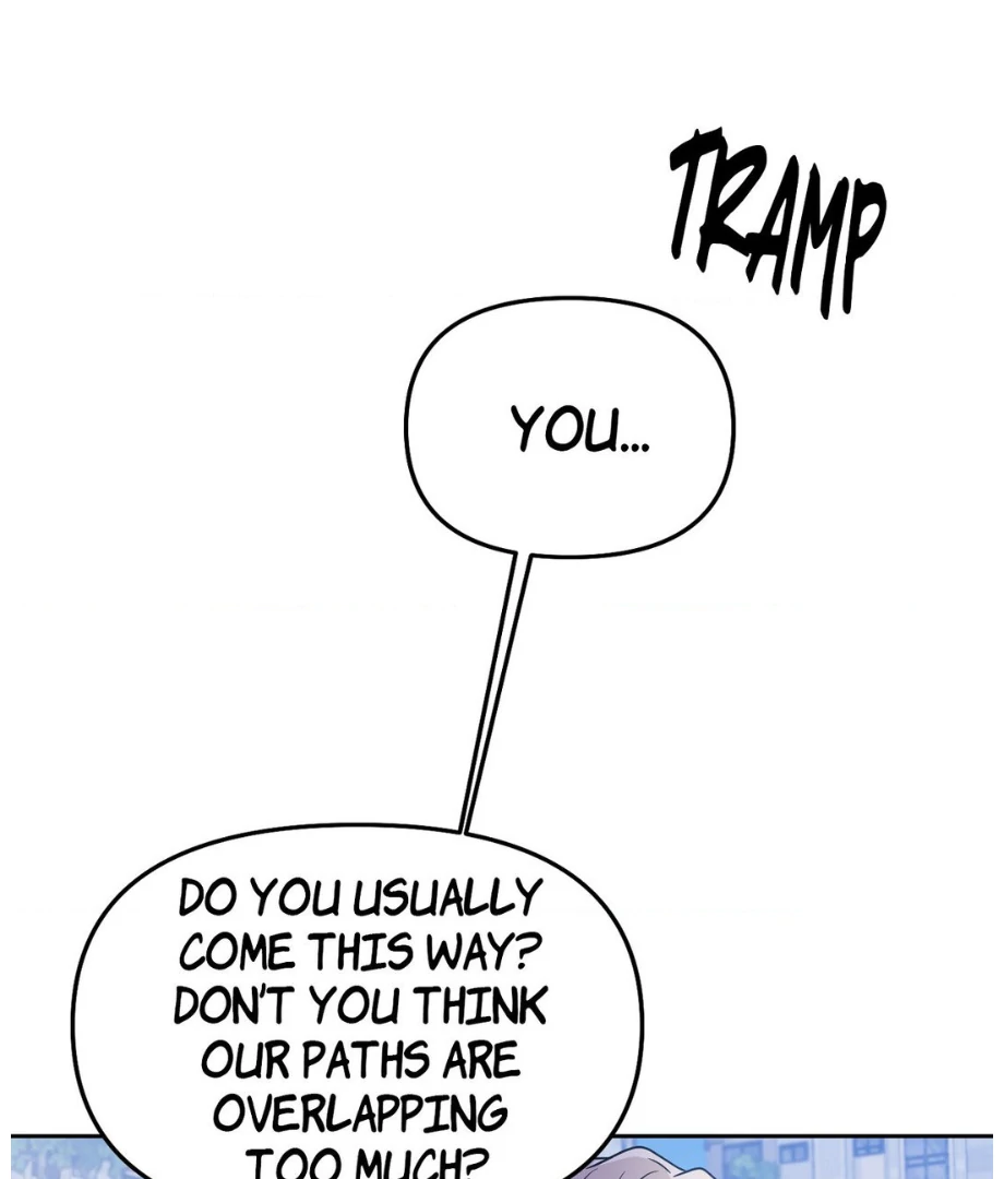 Hunch - Manhwa Chapter 15 - page 77