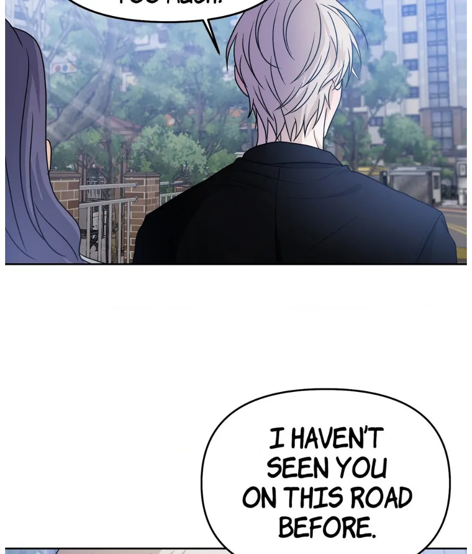 Hunch - Manhwa Chapter 15 - page 78