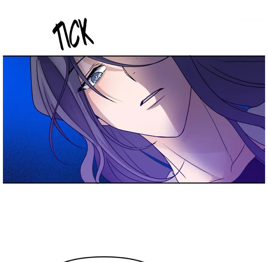 Hunch - Manhwa Chapter 15 - page 81