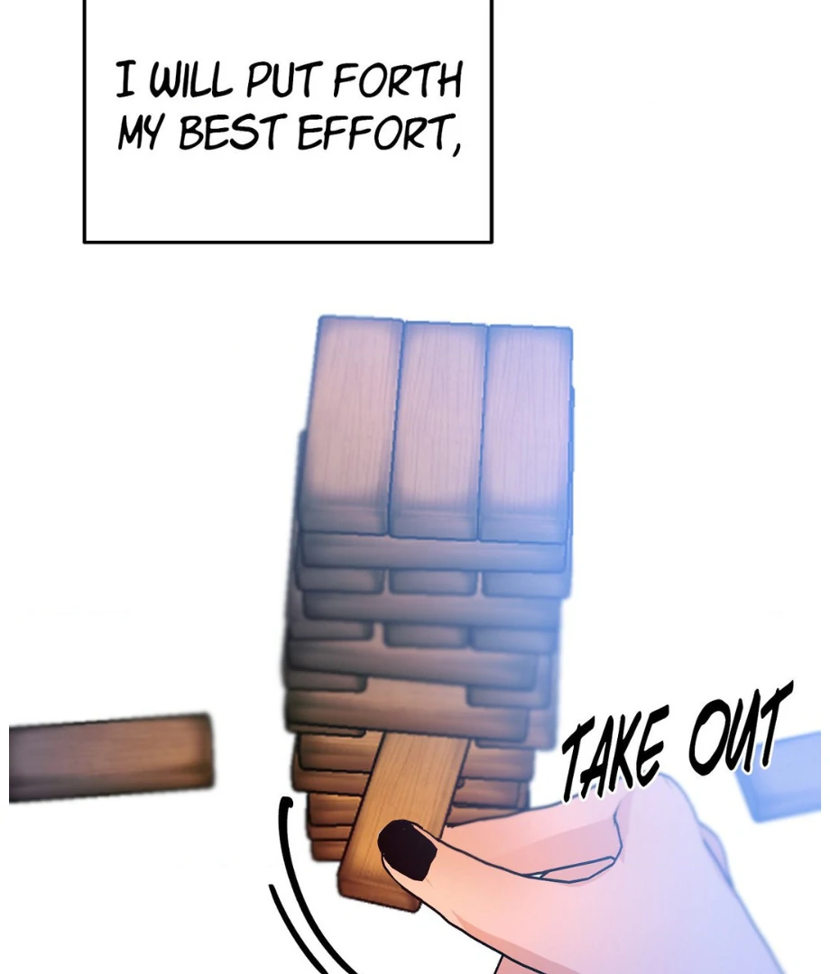Hunch - Manhwa Chapter 16 - page 103