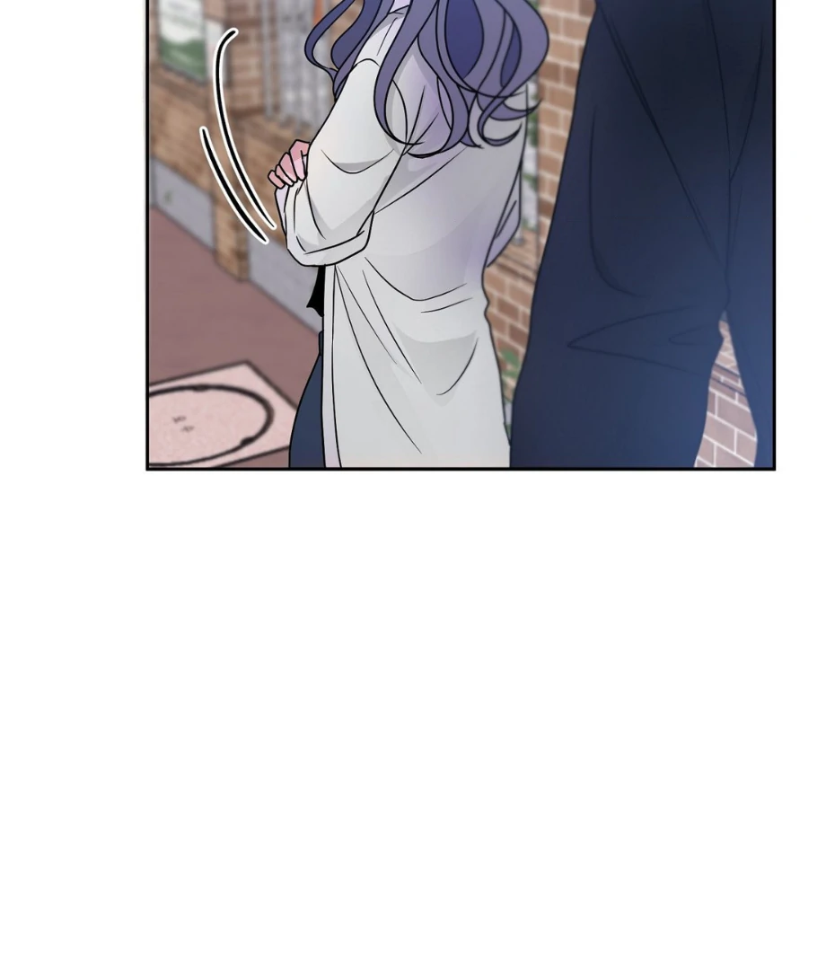 Hunch - Manhwa Chapter 16 - page 13