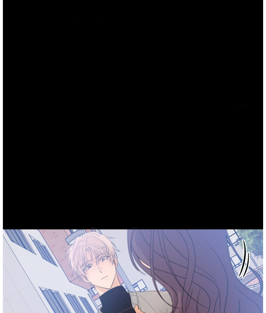Hunch - Manhwa Chapter 16 - page 79