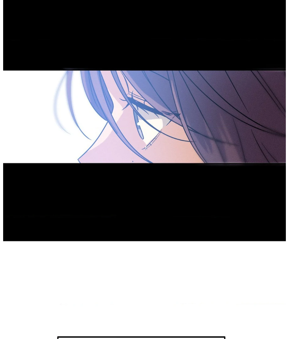 Hunch - Manhwa Chapter 16 - page 97