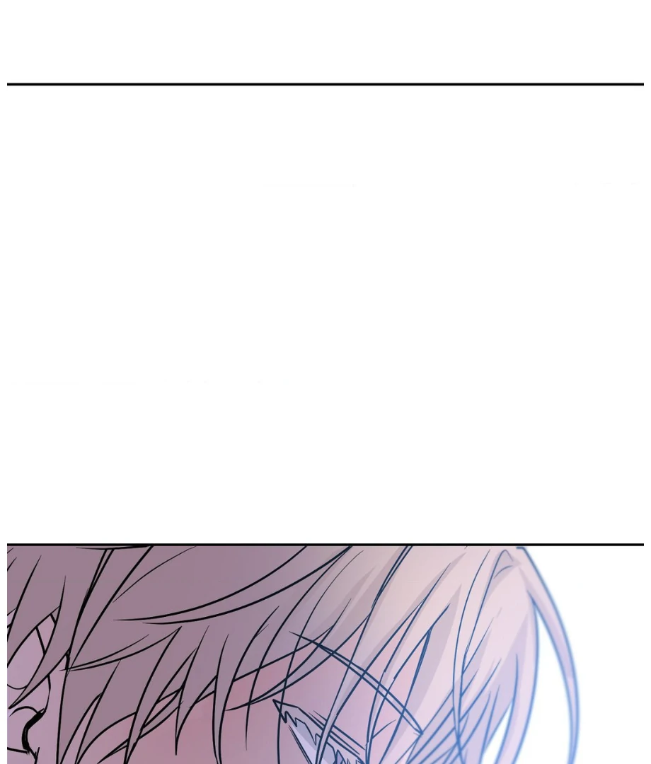 Hunch - Manhwa Chapter 17 - page 1