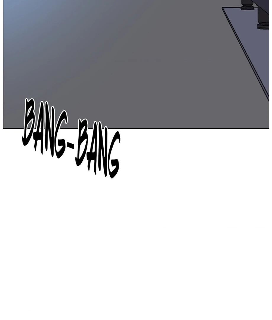 Hunch - Manhwa Chapter 17 - page 6