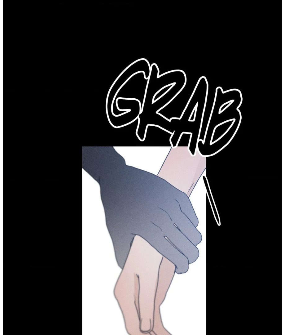 Hunch - Manhwa Chapter 17 - page 82
