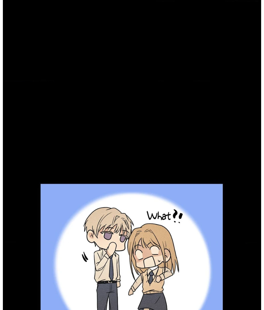 Hunch - Manhwa Chapter 18 - page 71