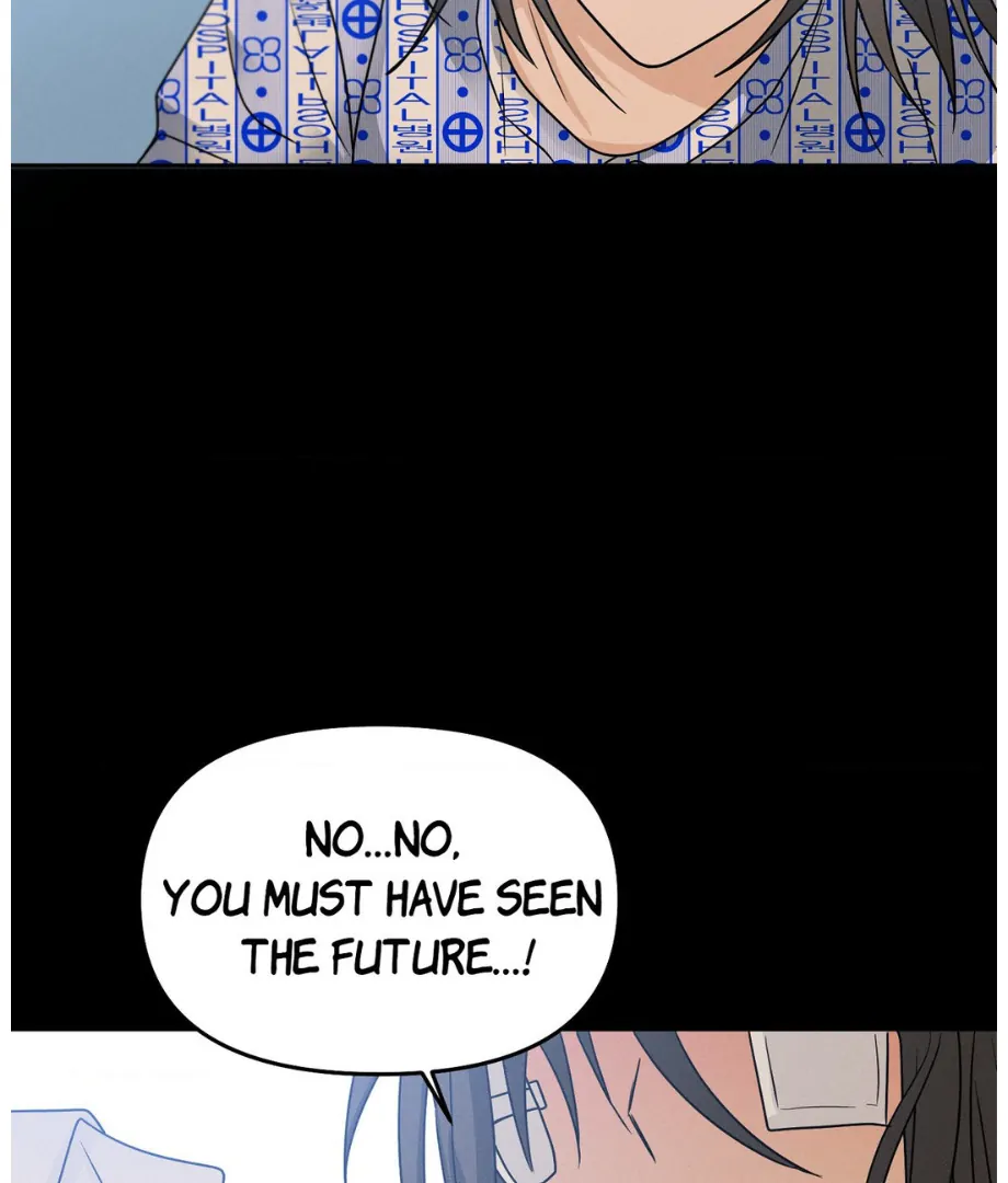 Hunch - Manhwa Chapter 19 - page 74