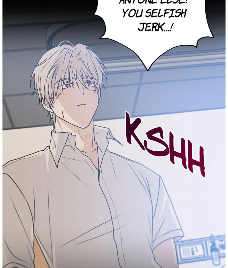 Hunch - Manhwa Chapter 19 - page 82