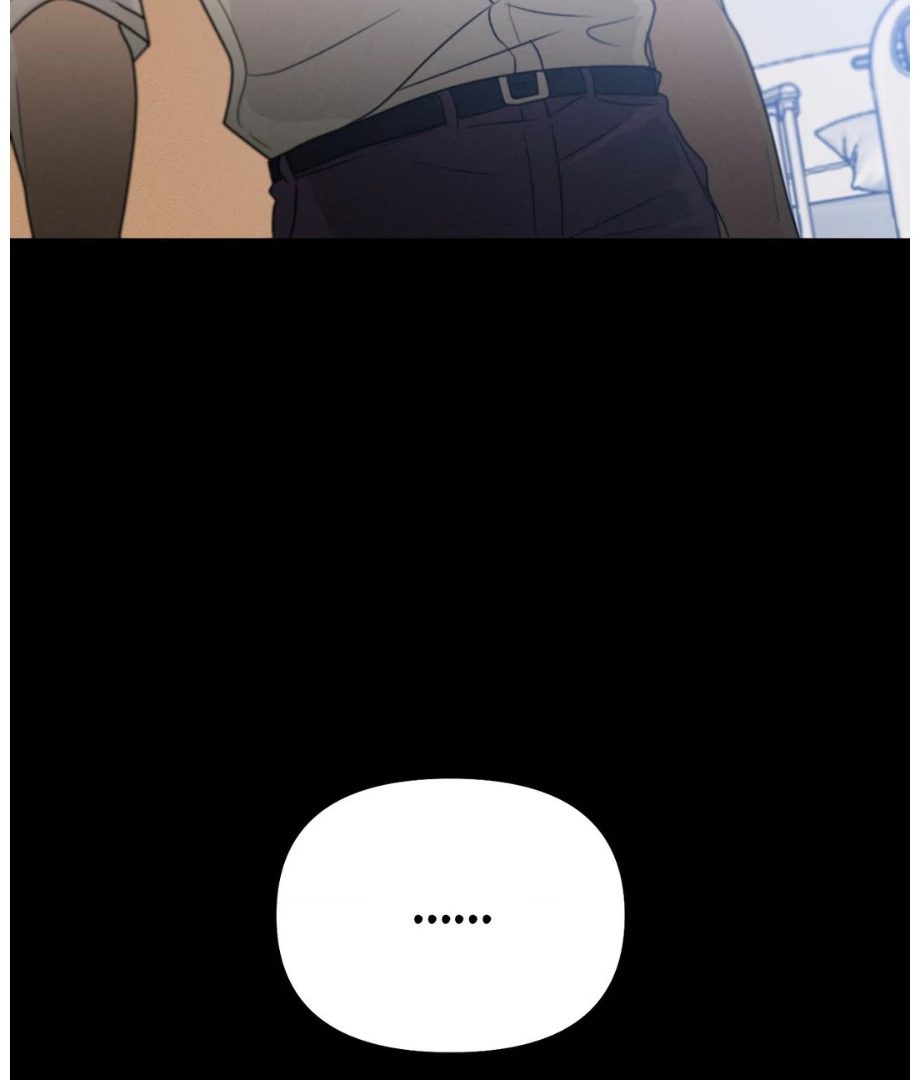 Hunch - Manhwa Chapter 19 - page 83