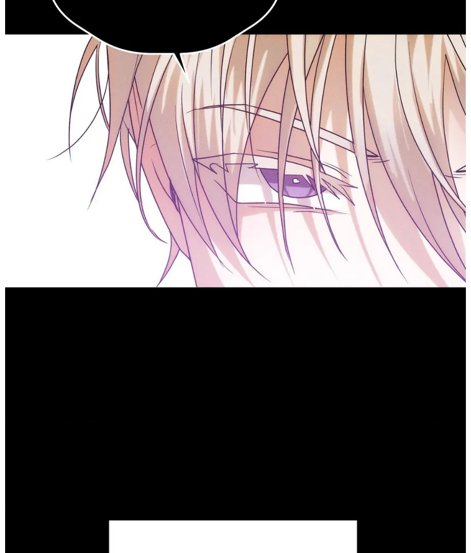 Hunch - Manhwa Chapter 20 - page 117