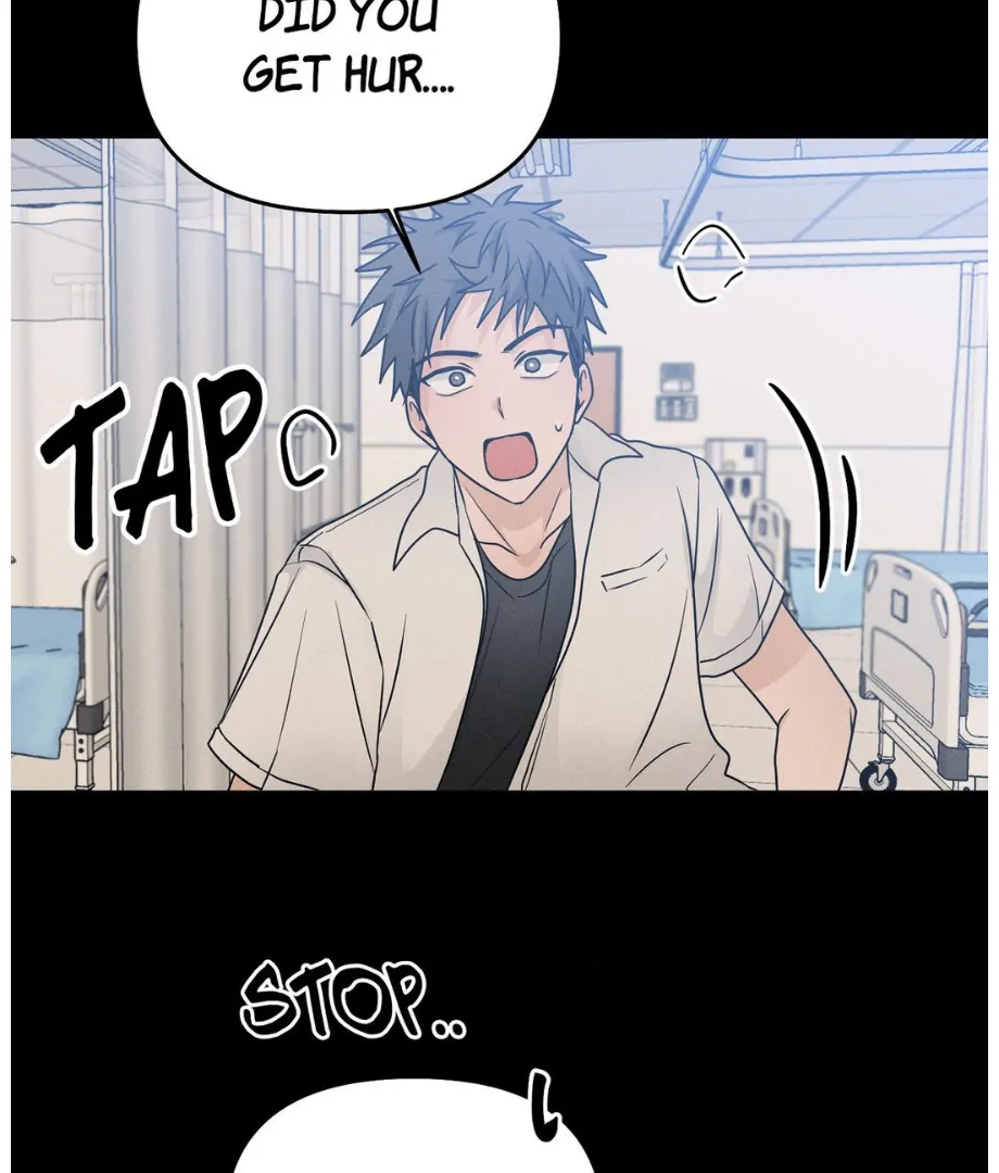 Hunch - Manhwa Chapter 20 - page 15