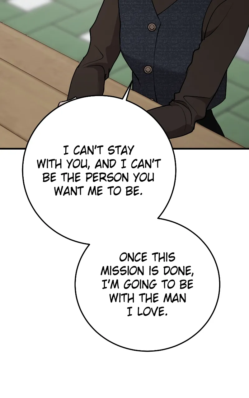 The Team Leader is Tired of Being A Newlywed Chapter 75 - page 12