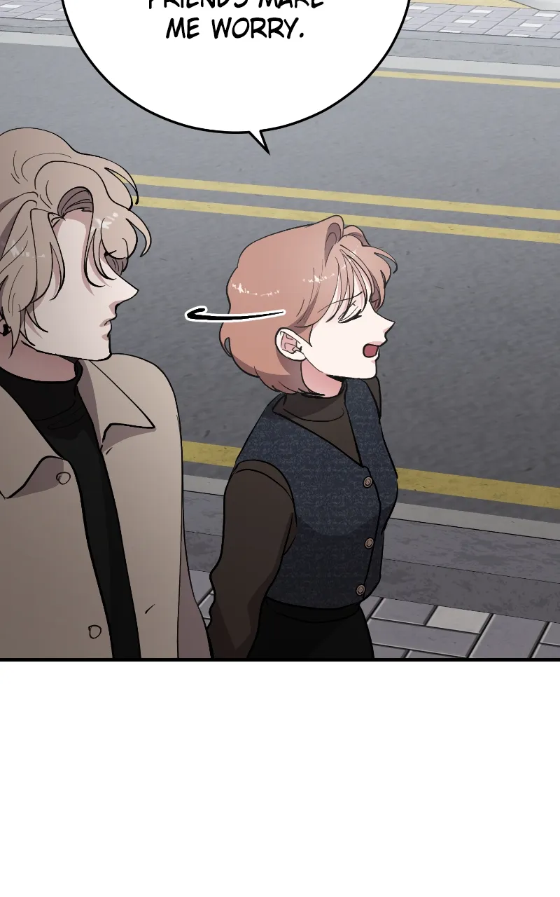 The Team Leader is Tired of Being A Newlywed Chapter 75 - page 73