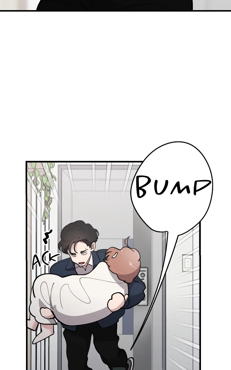 The Team Leader is Tired of Being A Newlywed Chapter 75 - page 99