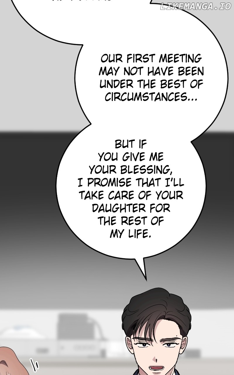 The Team Leader is Tired of Being A Newlywed Chapter 77 - page 32