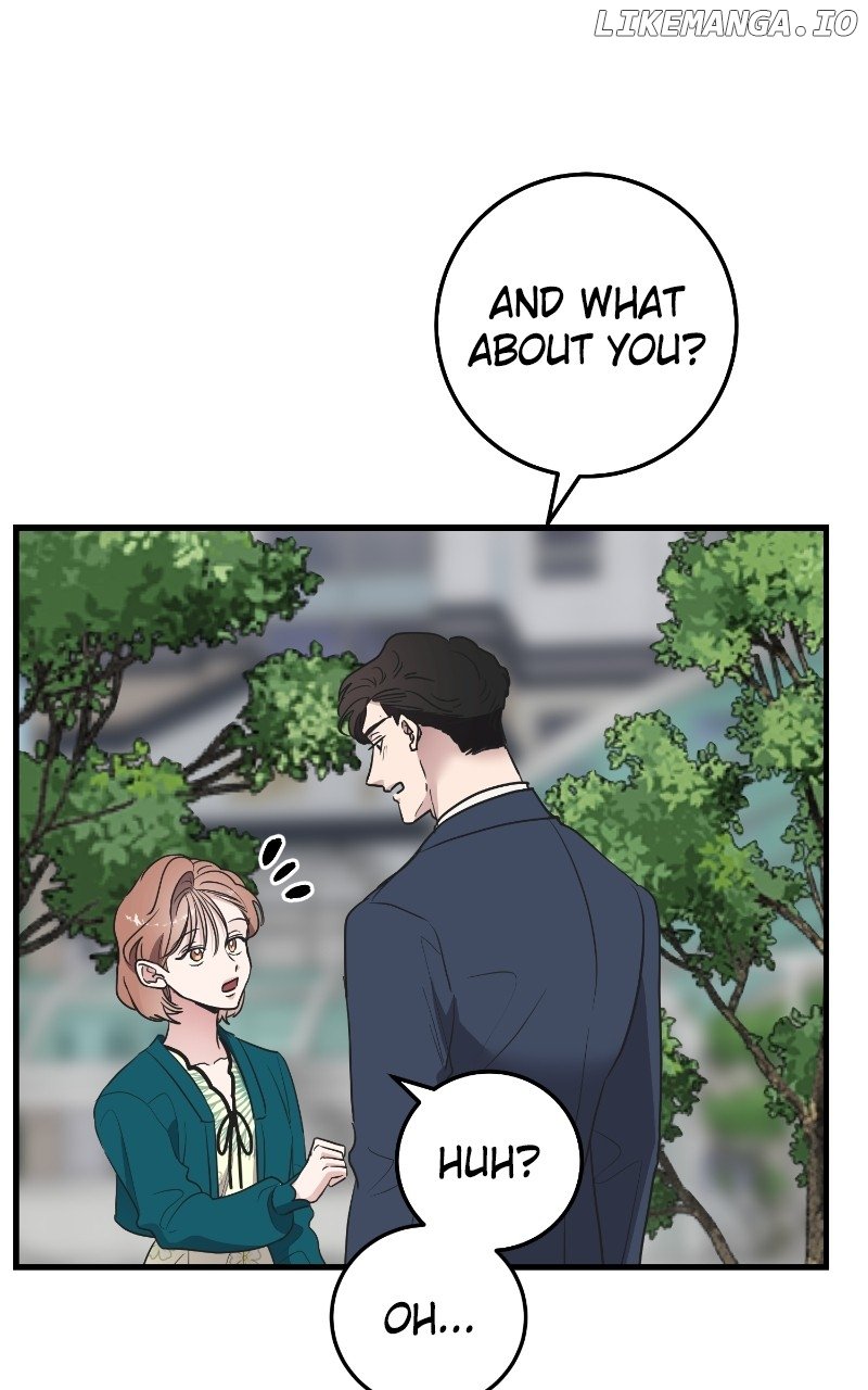 The Team Leader is Tired of Being A Newlywed Chapter 78 - page 7