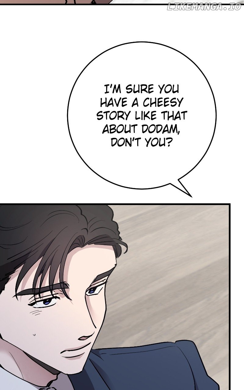 The Team Leader is Tired of Being A Newlywed Chapter 78 - page 47