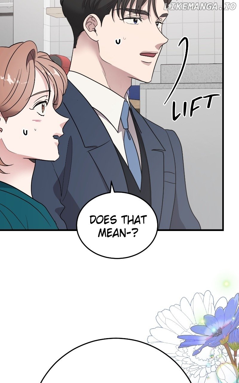 The Team Leader is Tired of Being A Newlywed Chapter 78 - page 72