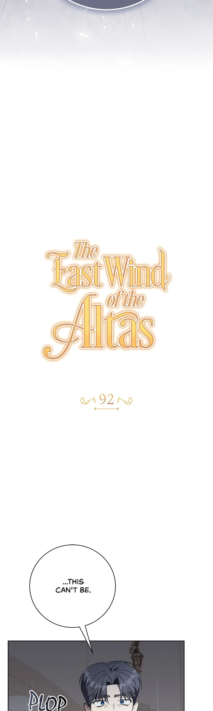 The East Wind of the Altas Chapter 92 - page 20