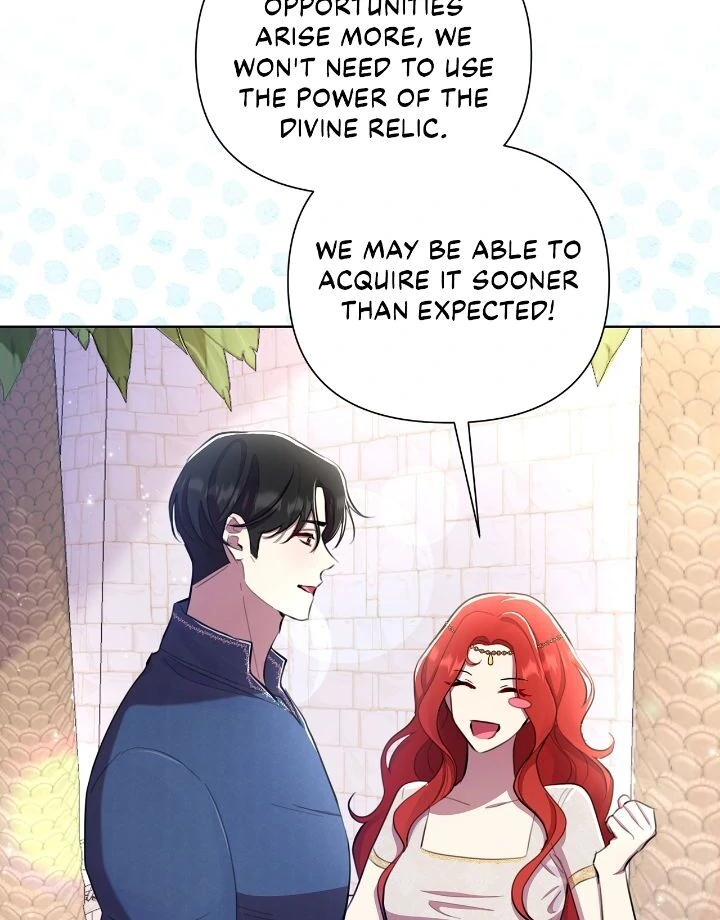 Author, In This Life I’m The Protagonist Chapter 40 - page 22