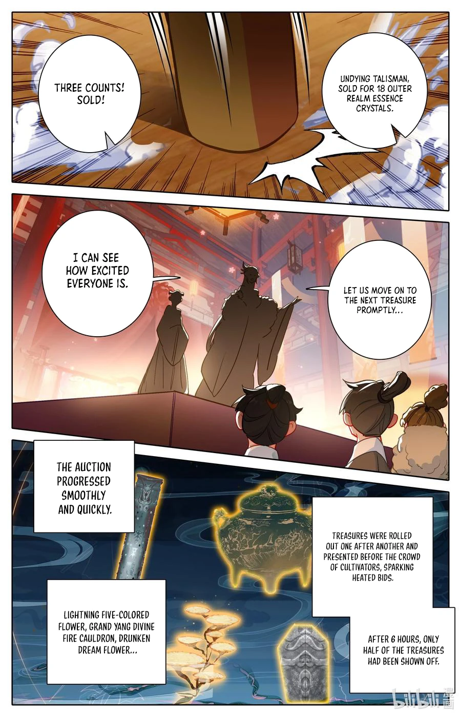 Azure Legacy Chapter 300 - page 5