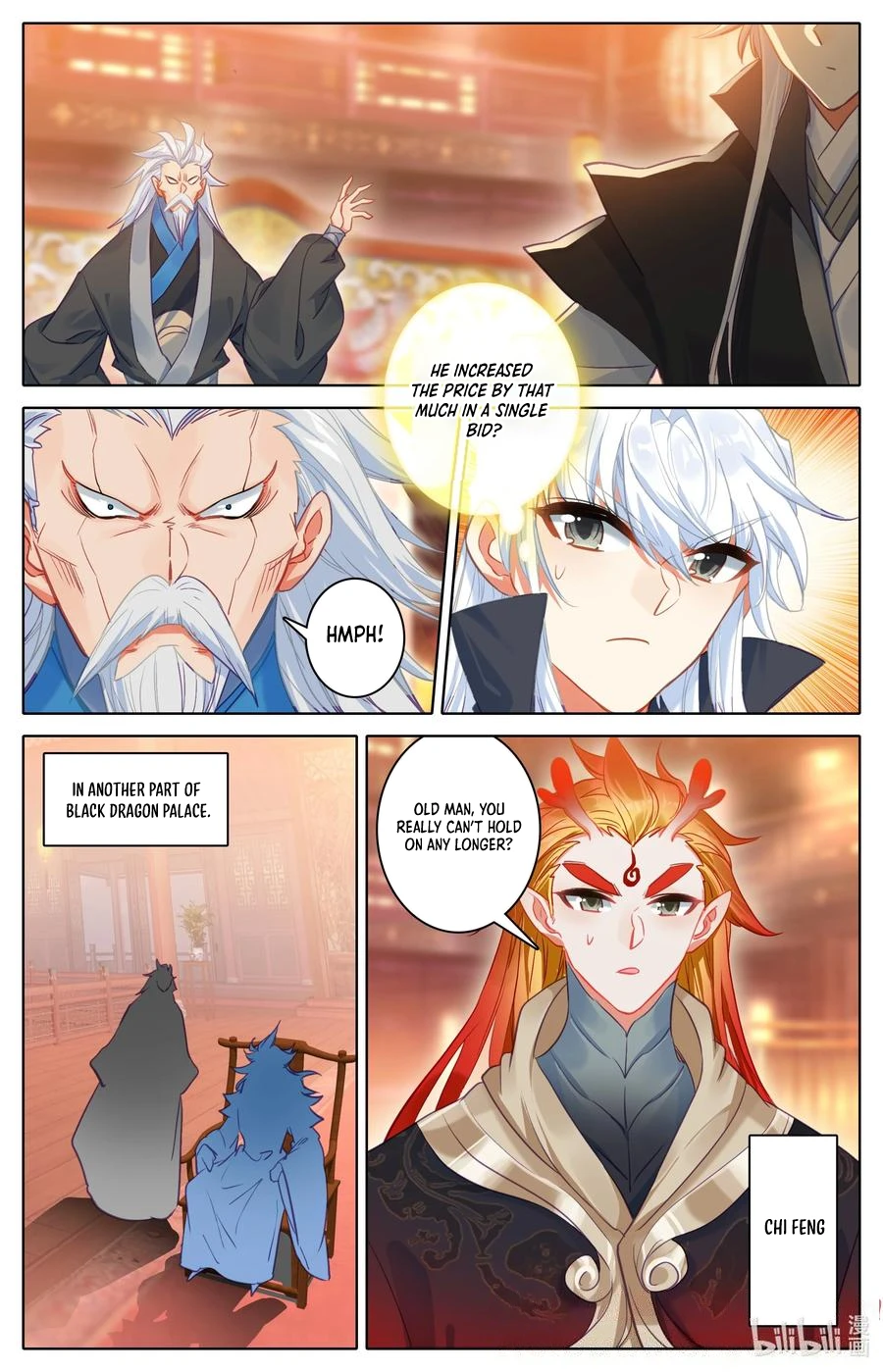 Azure Legacy Chapter 300 - page 8