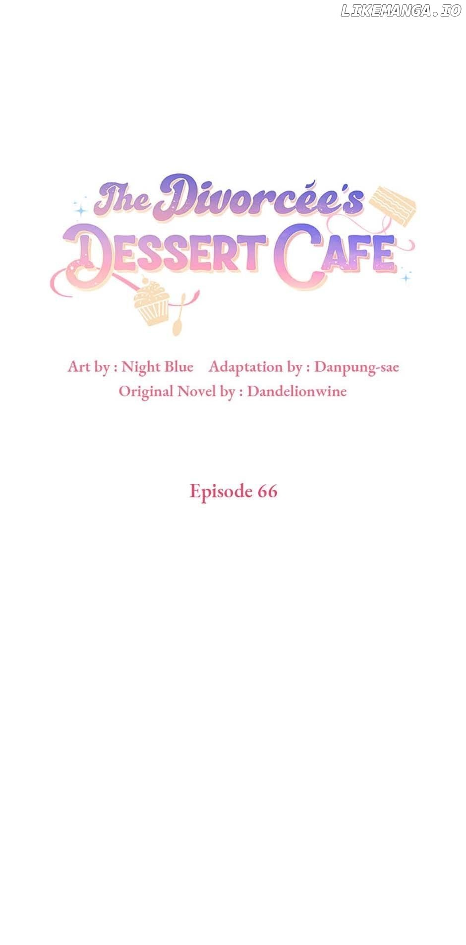 The Divorcée's Dessert Cafe Chapter 66 - page 19