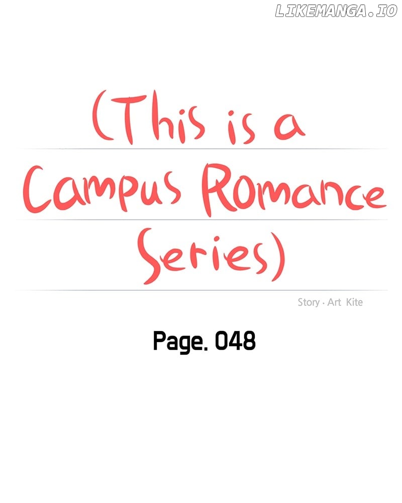 A Campus Romance, I Guess Chapter 50 - page 28