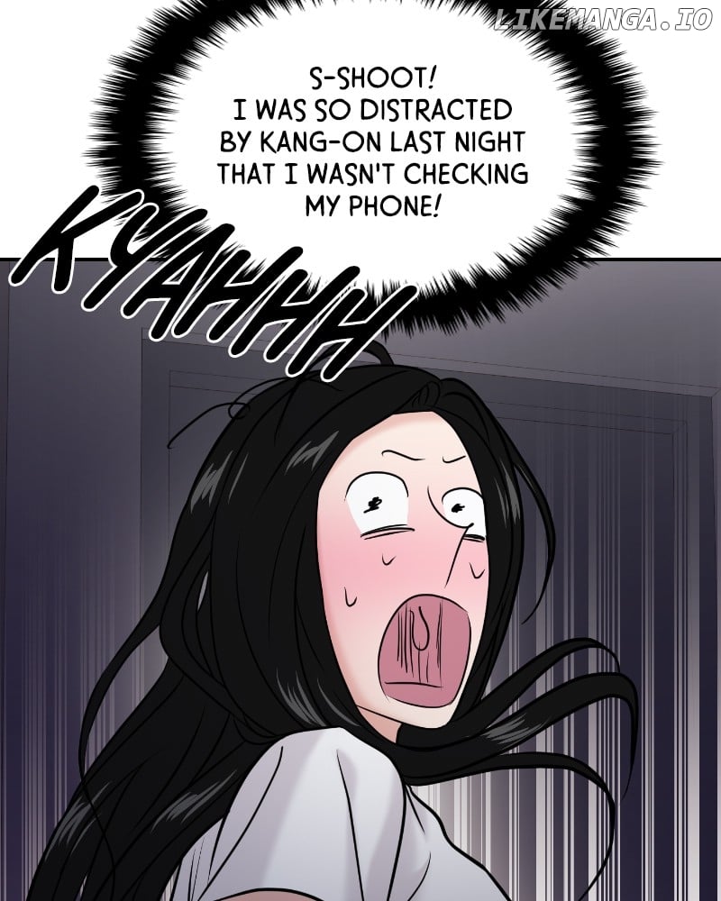 A Campus Romance, I Guess Chapter 50 - page 47