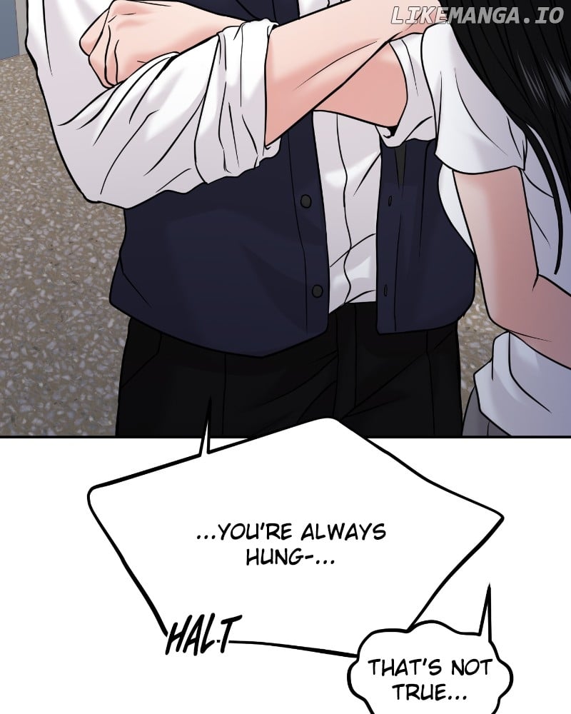 A Campus Romance, I Guess Chapter 50 - page 73